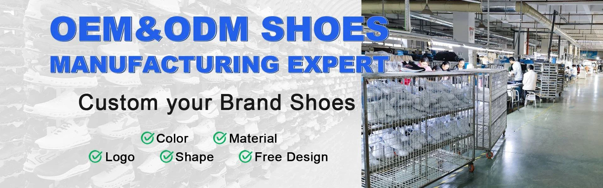 low-moq-shoes