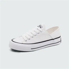 Zapatos de lona blancos más vendidos