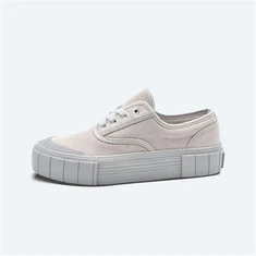 Zapatos de lona de color sólido